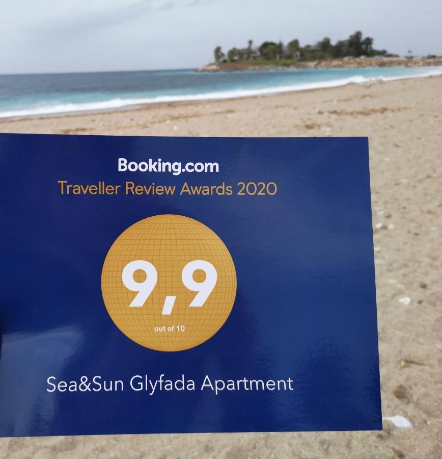 Sea&Sun Glyfada Apartment Athens Exterior photo